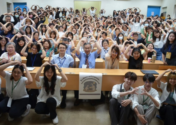 臺師大推動社會情緒學習成果豐碩 引領教學實踐與創新